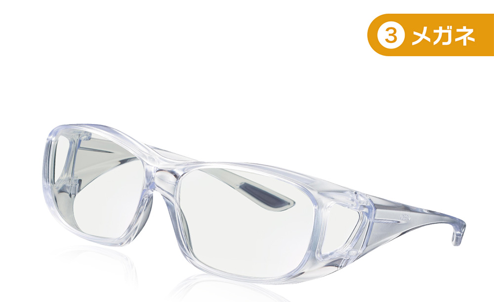 目の周りを覆うクリアなフードがついた花粉対策メガネ「アイシェルター」の単体画像。