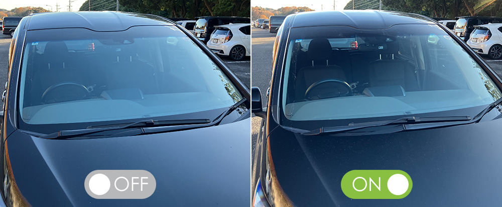 車を停めた状態で前方から見た偏光調光グラスの装着イメージ