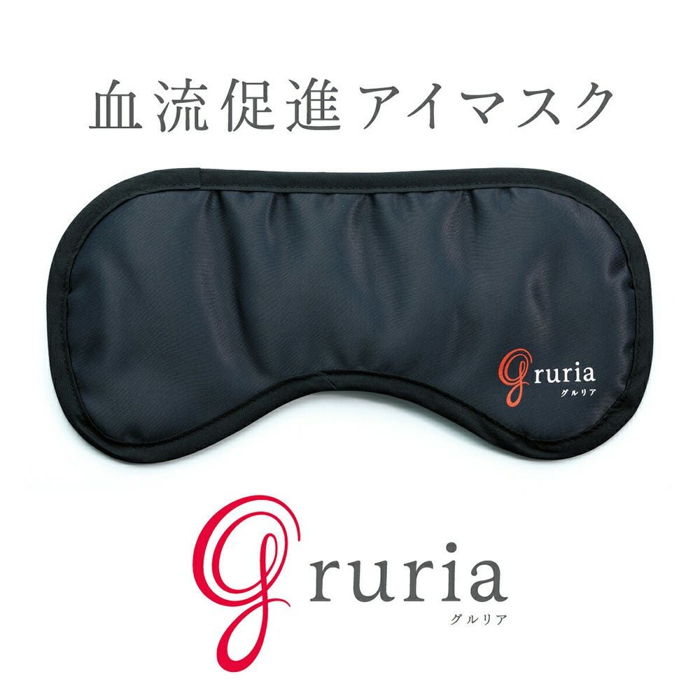 血流促進 gruria(グルリア)シリーズ | MIRU US