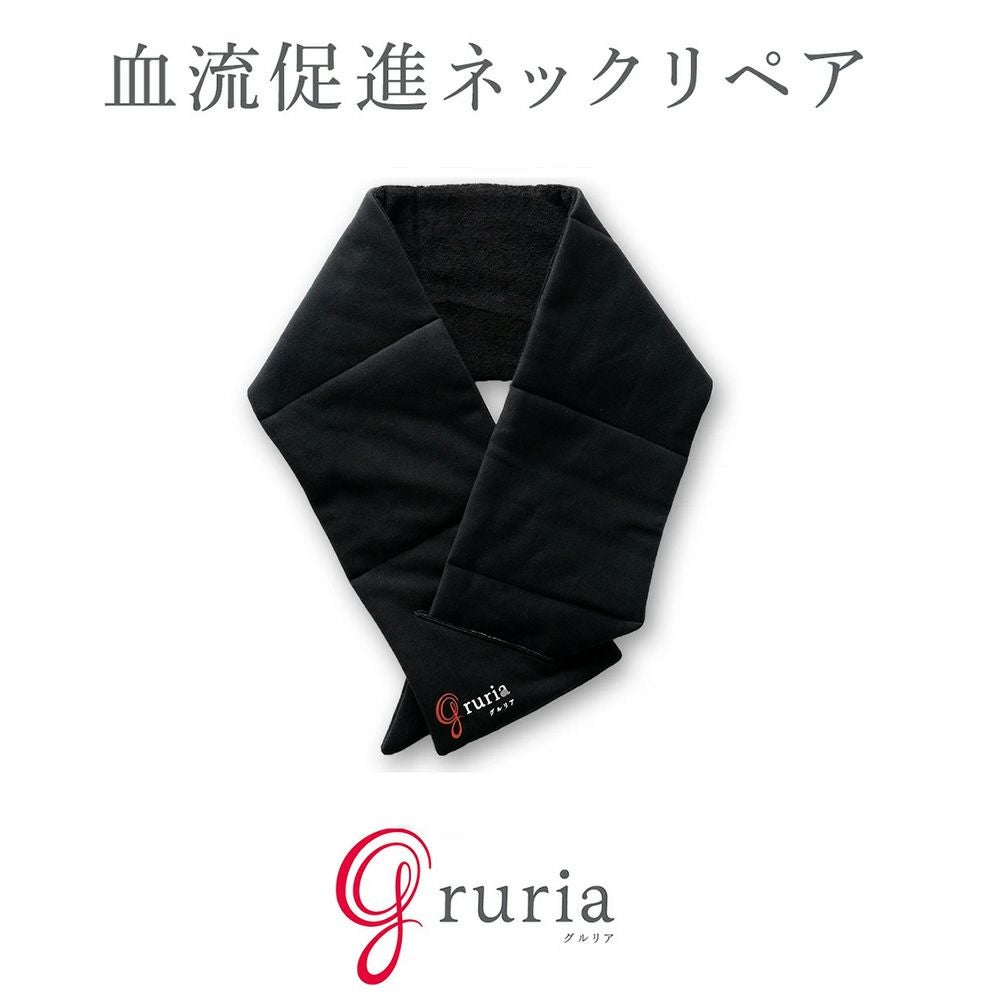 ギフトにオススメ | MIRU US