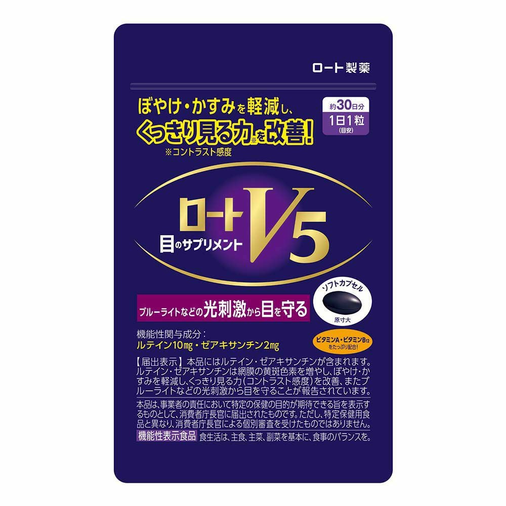 5日本日1000円値引き！スペチアーレ薬用ローション＆スペチアーレ