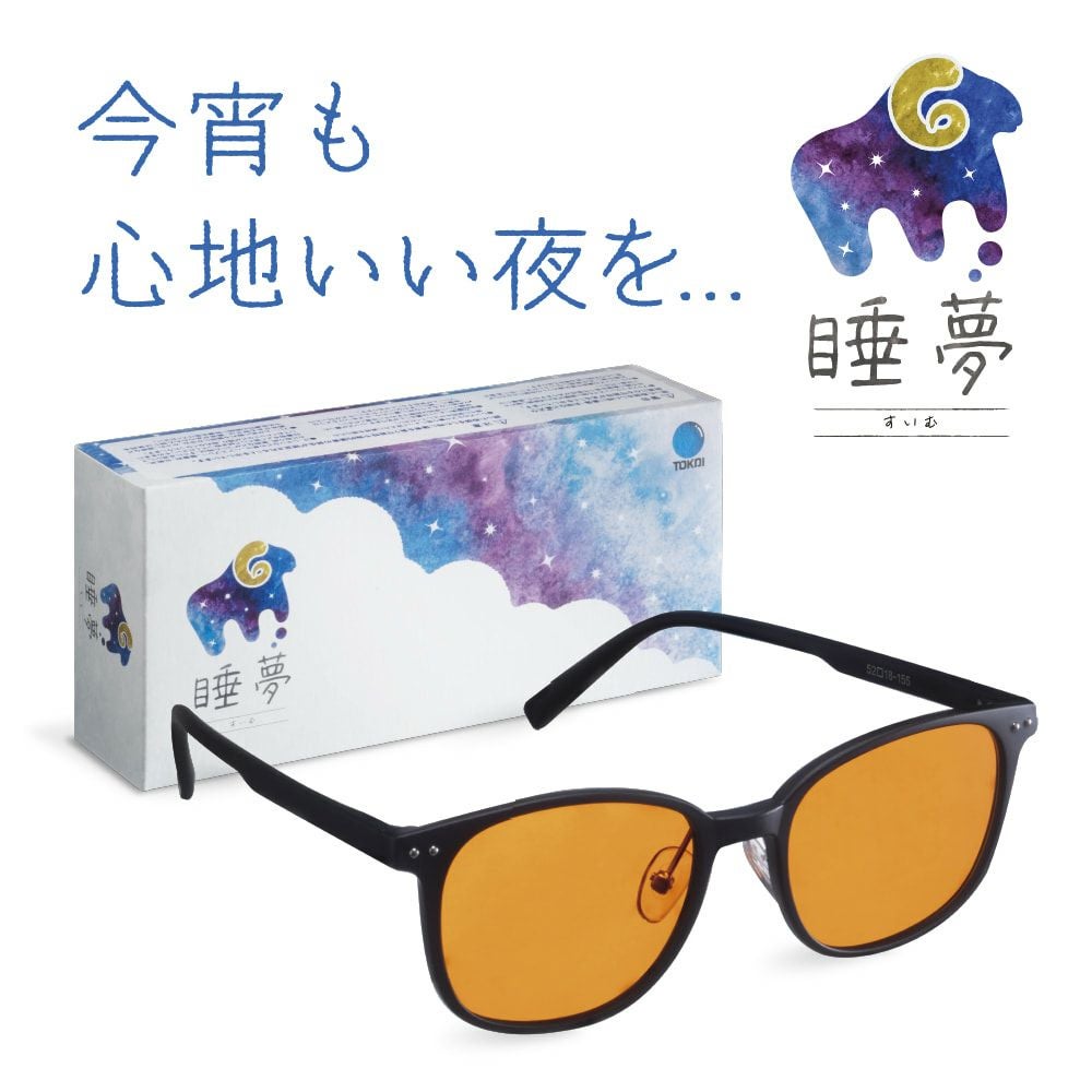 睡眠障害の改善にも有効なアキュトニックス　アース(地球) 音叉 首に寄り添い脊椎の痛みを緩和！寝るだけで末梢神経を刺激。新isoneck